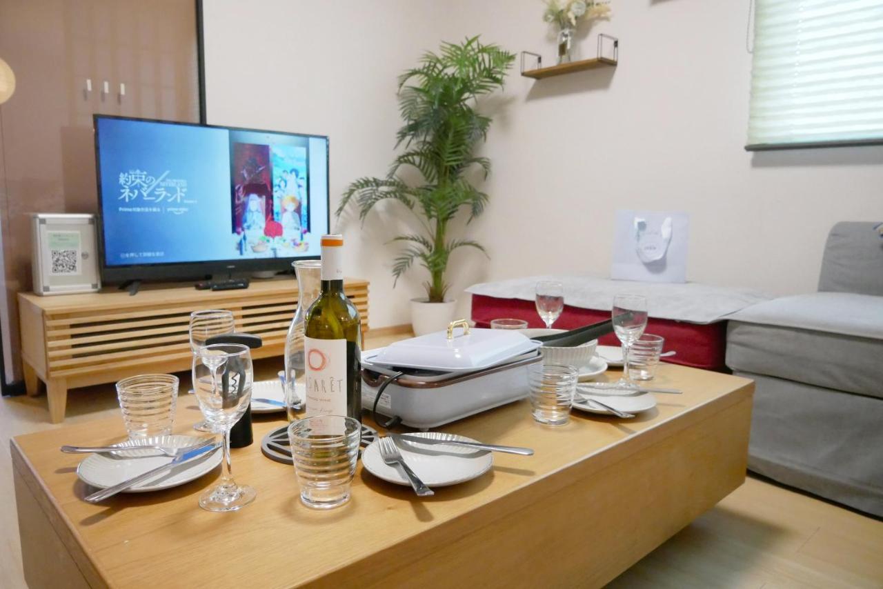 T-Home 2 Токио Екстериор снимка